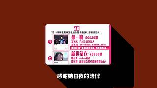 好哥哥再爱我一次