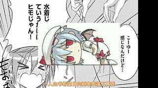带您进入YIKa777的动漫小屋
