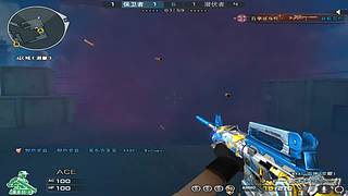 队内娱乐赛！