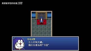 【黑镖客梦回】沙雕游戏鉴赏