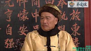 [弟邊爐][粤语港剧]日常被举报能看就看