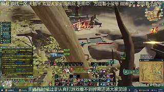 纵月小天策 沉迷吃鸡