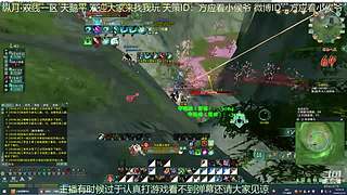 纵月小天策 沉迷吃鸡