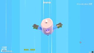 点订阅上车 8986785