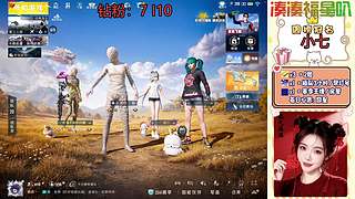 ios帮打滴滴 8995624