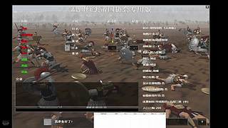 tiger1480的直播间