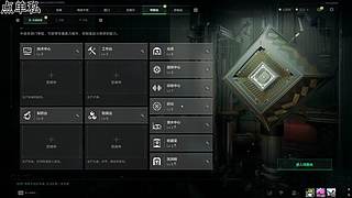 【小奶团】爱玩儿