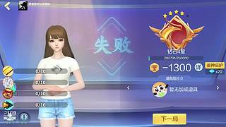 安静的鸽屿的直播间