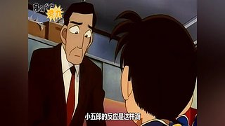 探案解说中