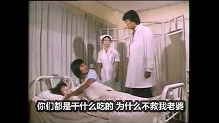 【悬疑】午夜惊悚乐园，点上关注带你探险！
