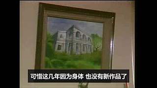 【悬疑】午夜惊悚乐园，点上关注带你探险！