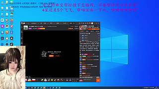 奶喵喵OvO假期去哪里 我在PUBG等你