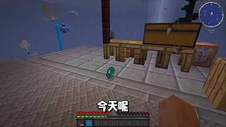 【搞笑暖男】关注上车