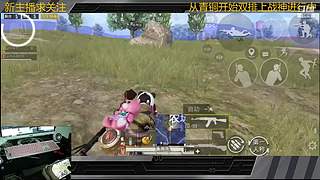 王牌路人局钢枪9136962