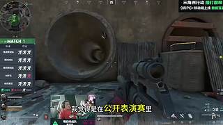 暗区摸金校尉 9154008