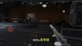 暗区摸金校尉 9154008