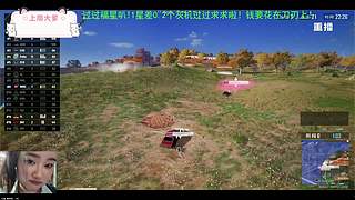 【墨镜女孩】国庆快乐