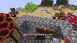 CH酷凡的MC视频播放间