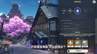 什么是游戏天赋？