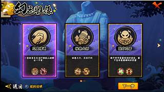 哇嘎吧哇嘎吧哇嘎吧哇嘎吧哇嘎吧