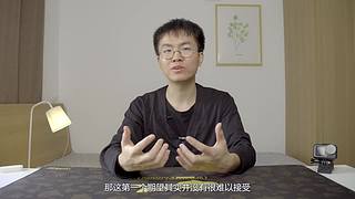 喜欢就买JustBuy的直播间
