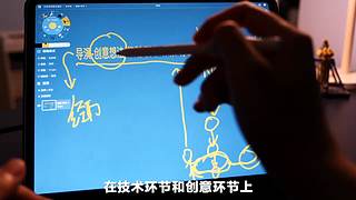 王松傲寒旅拍分享的直播间