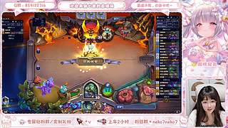 【七】上两个传说吧