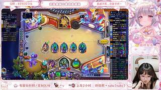 【七】上两个传说吧