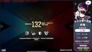 【狙击教学】权喵：开整 KN44