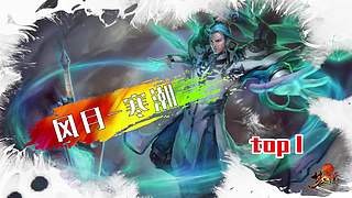 梦三国精彩集锦