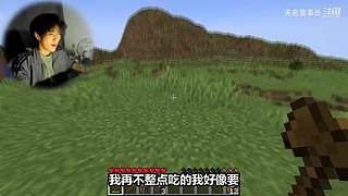 30000粉丝女装哦~！