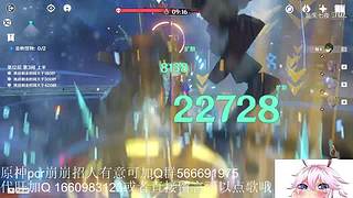 开始养老，mhy的老年韭菜