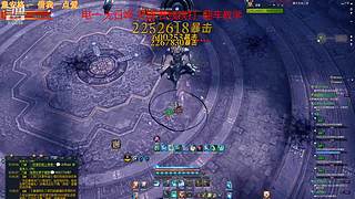 11.14 冰雪七缘