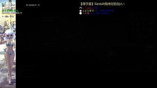 【锤子服】Gestalt~DN之旅