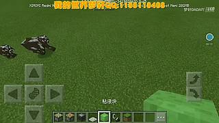 10000粉丝马上女装~