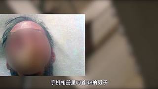 陈易的奇闻趣事直播间