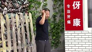 宋小宝早期经典作品，爆笑了家人们