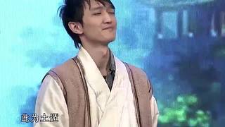 龙视爱笑会议室的直播间