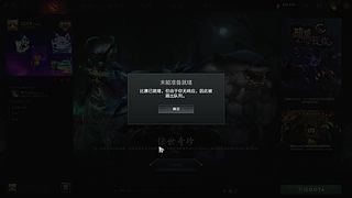 10000分东南亚！
