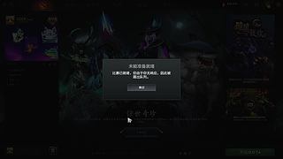 10000分东南亚！