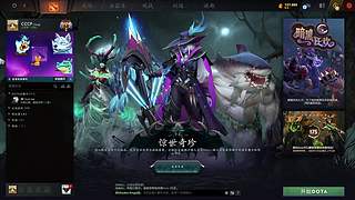 10000分东南亚！