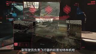 赛博朋克杂谈