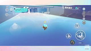 来啊来啊一起玩 9391763