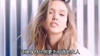 篮球集锦速递