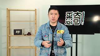 搜集世界上悉奇的案件和恐怖故事
