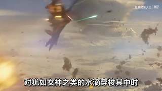 世界纪录大全的直播间