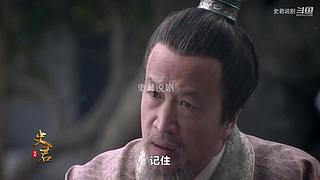 【史君说剧】史君说尽天下好剧