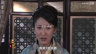 【史君说剧】史君说尽天下好剧
