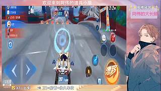 跑一会道具边境