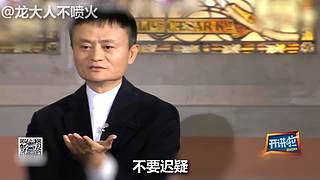 带您进入龙大人不喷火的搞笑天堂